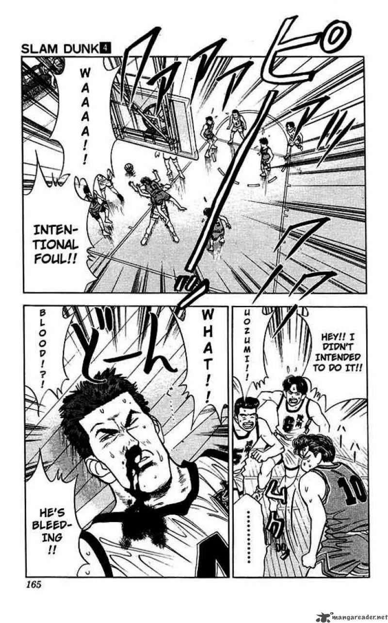 Slam Dunk Chapter 34 page 13
