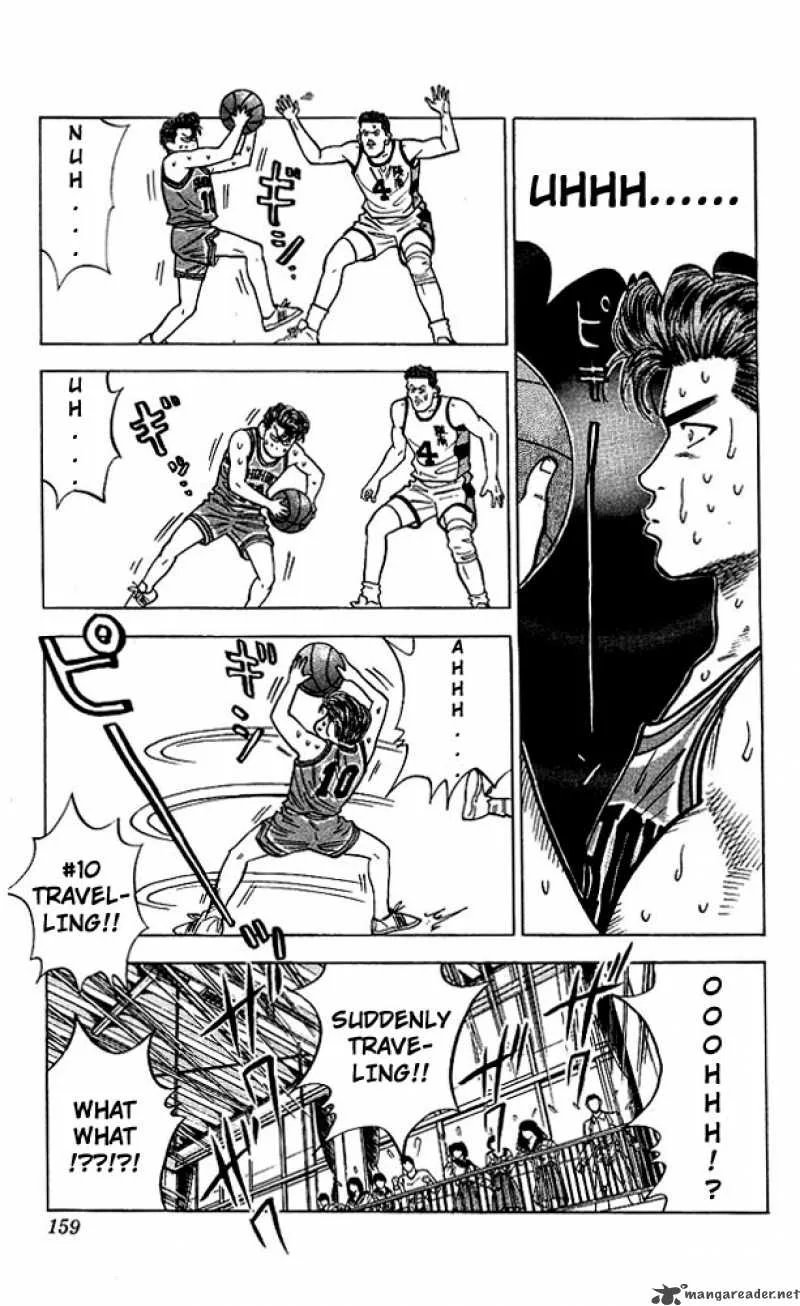 Slam Dunk Chapter 34 page 7