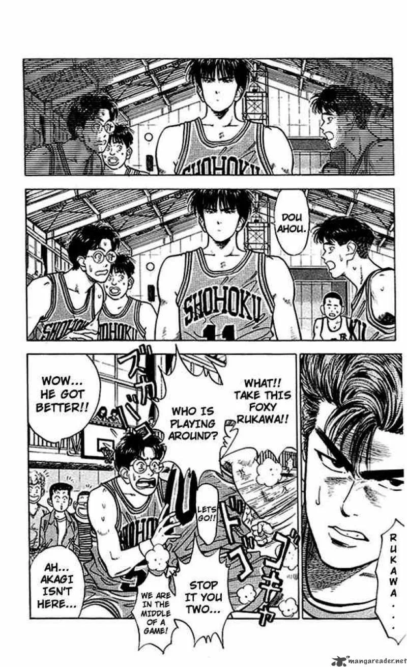 Slam Dunk Chapter 34 page 18