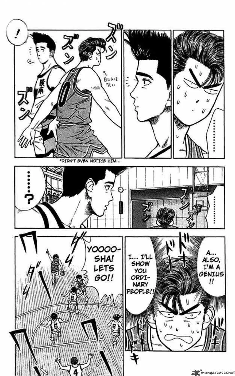 Slam Dunk Chapter 34 page 5