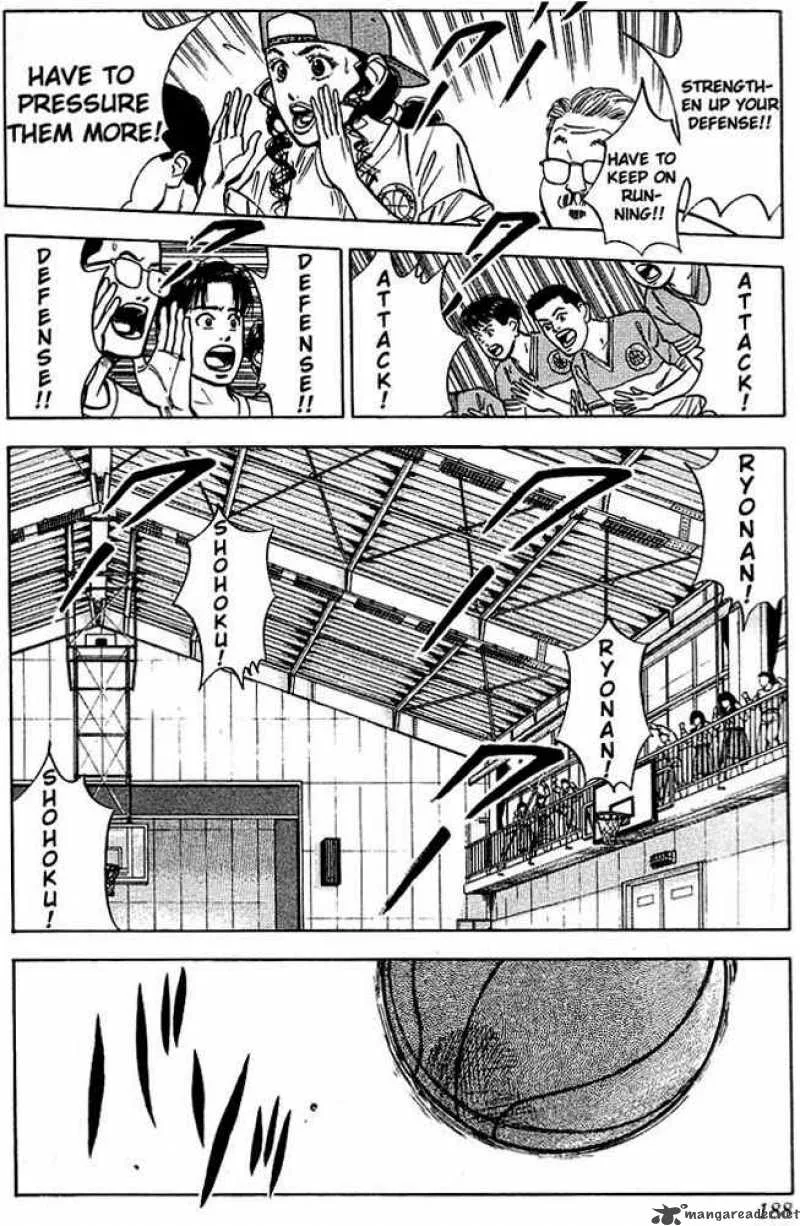 Slam Dunk Chapter 35 page 16