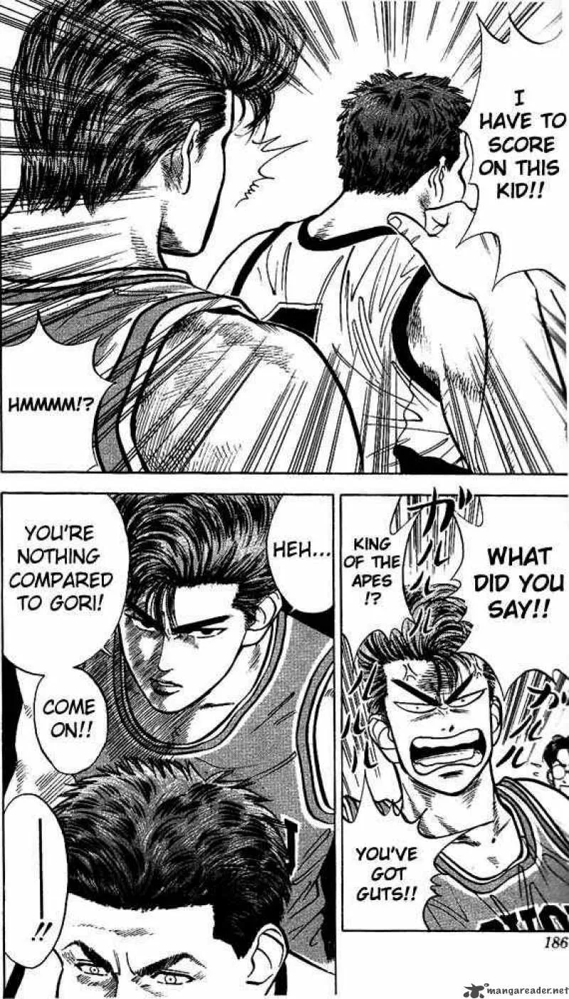 Slam Dunk Chapter 35 page 14