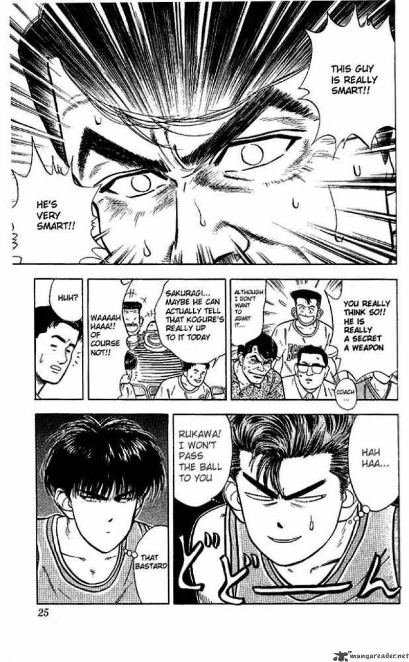 Slam Dunk Chapter 36 page 22