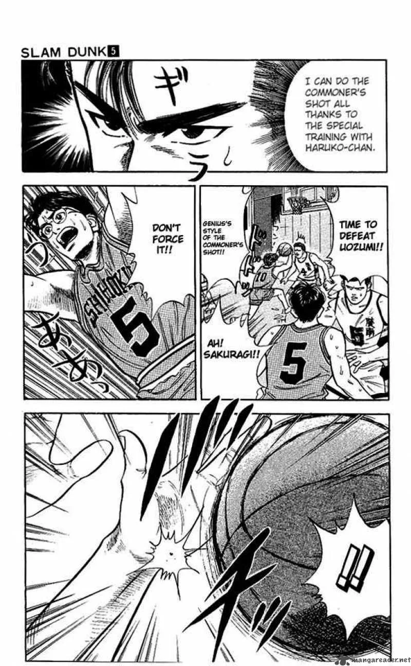 Slam Dunk Chapter 36 page 14