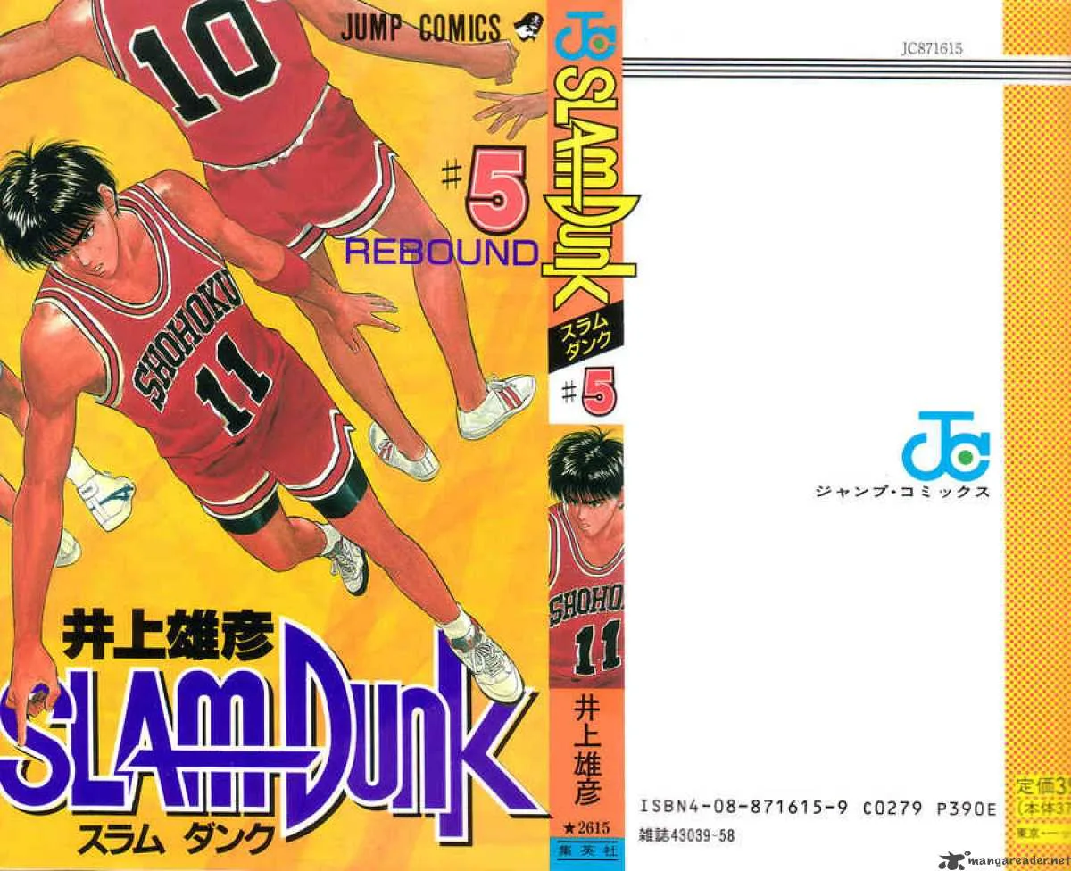 Slam Dunk Chapter 36 page 24