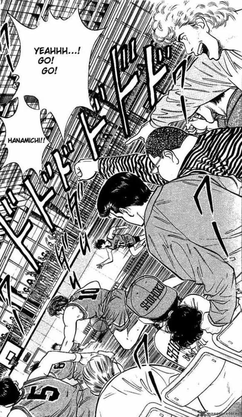 Slam Dunk Chapter 36 page 12