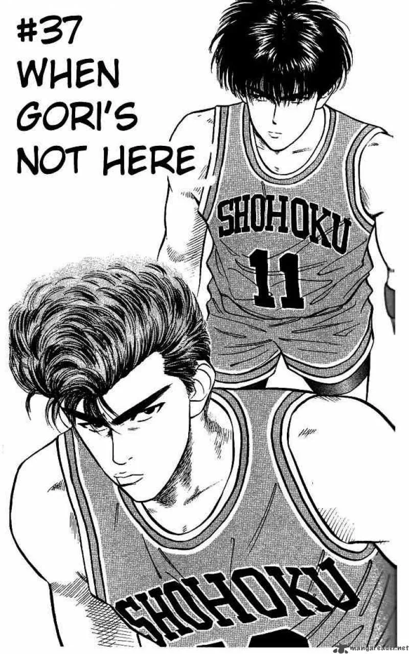 Slam Dunk Chapter 37 page 1