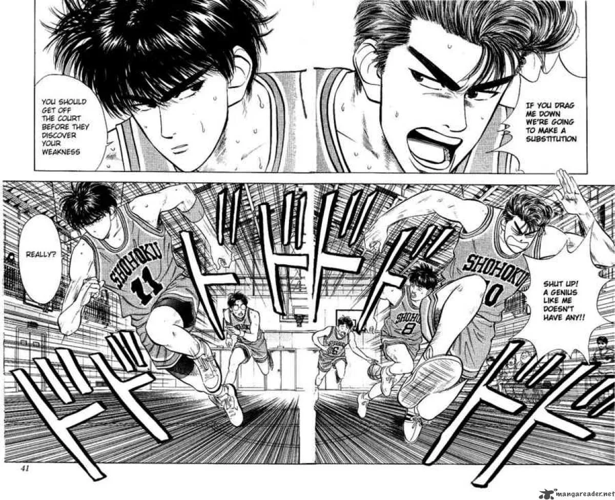 Slam Dunk Chapter 37 page 14