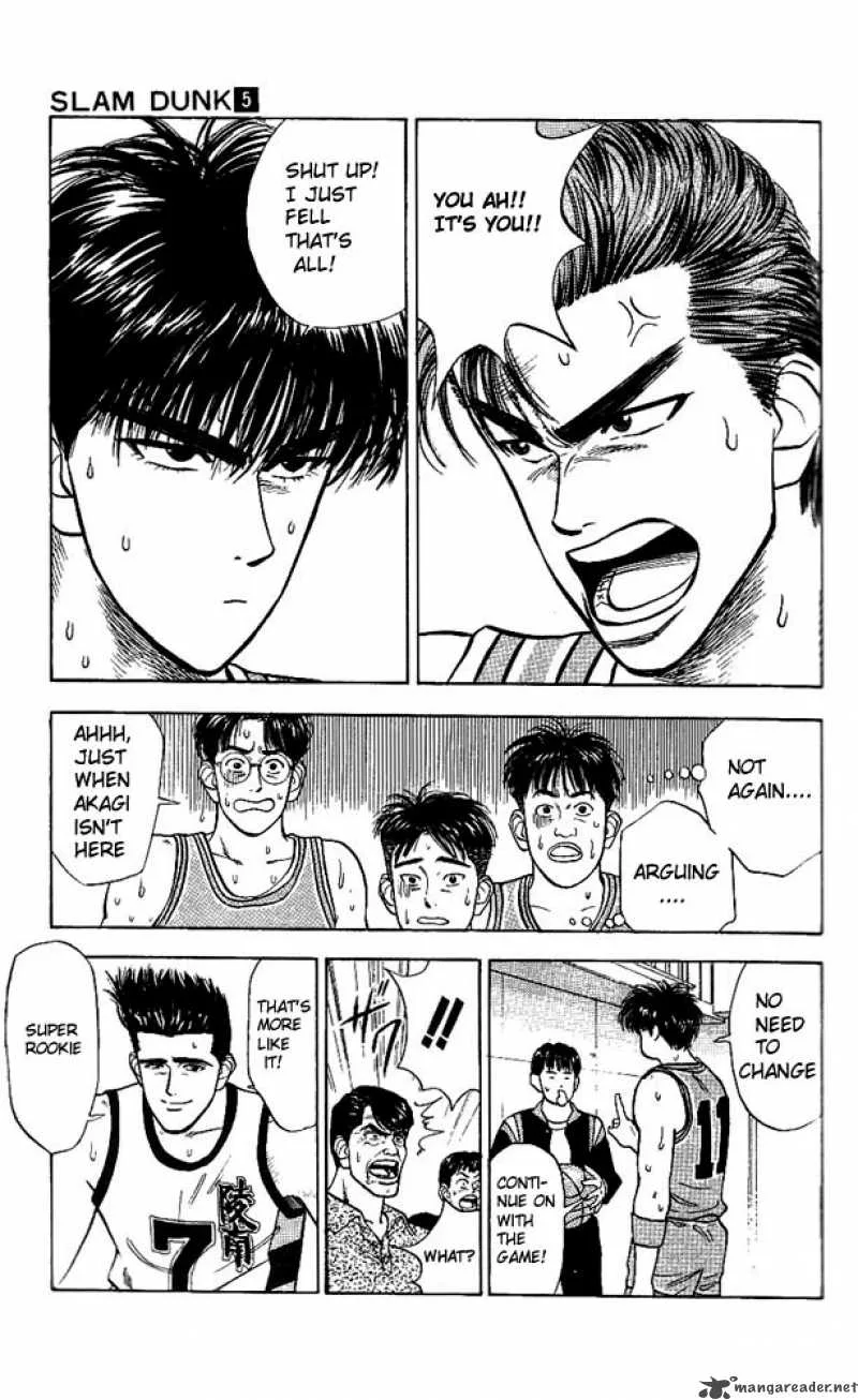 Slam Dunk Chapter 37 page 13