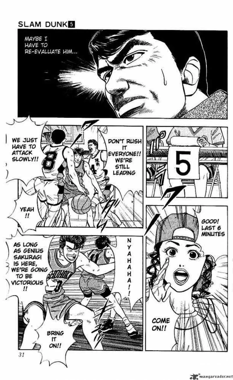 Slam Dunk Chapter 37 page 5
