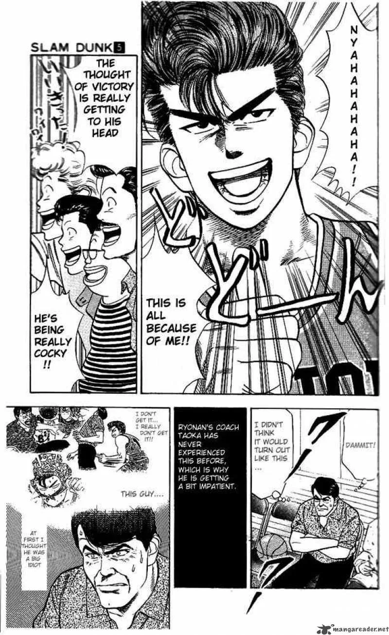 Slam Dunk Chapter 37 page 3
