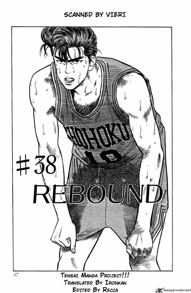 Slam Dunk Chapter 38 page 1