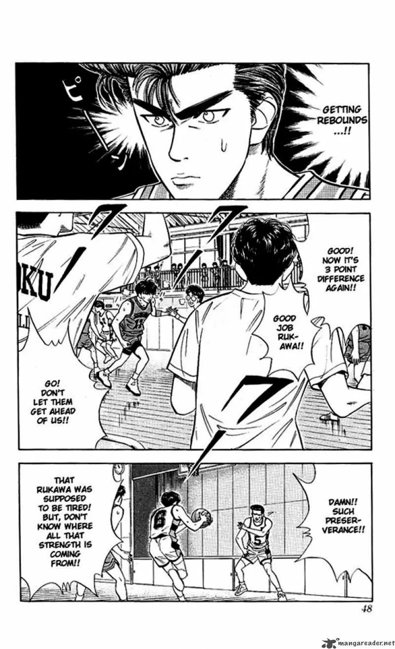 Slam Dunk Chapter 38 page 2