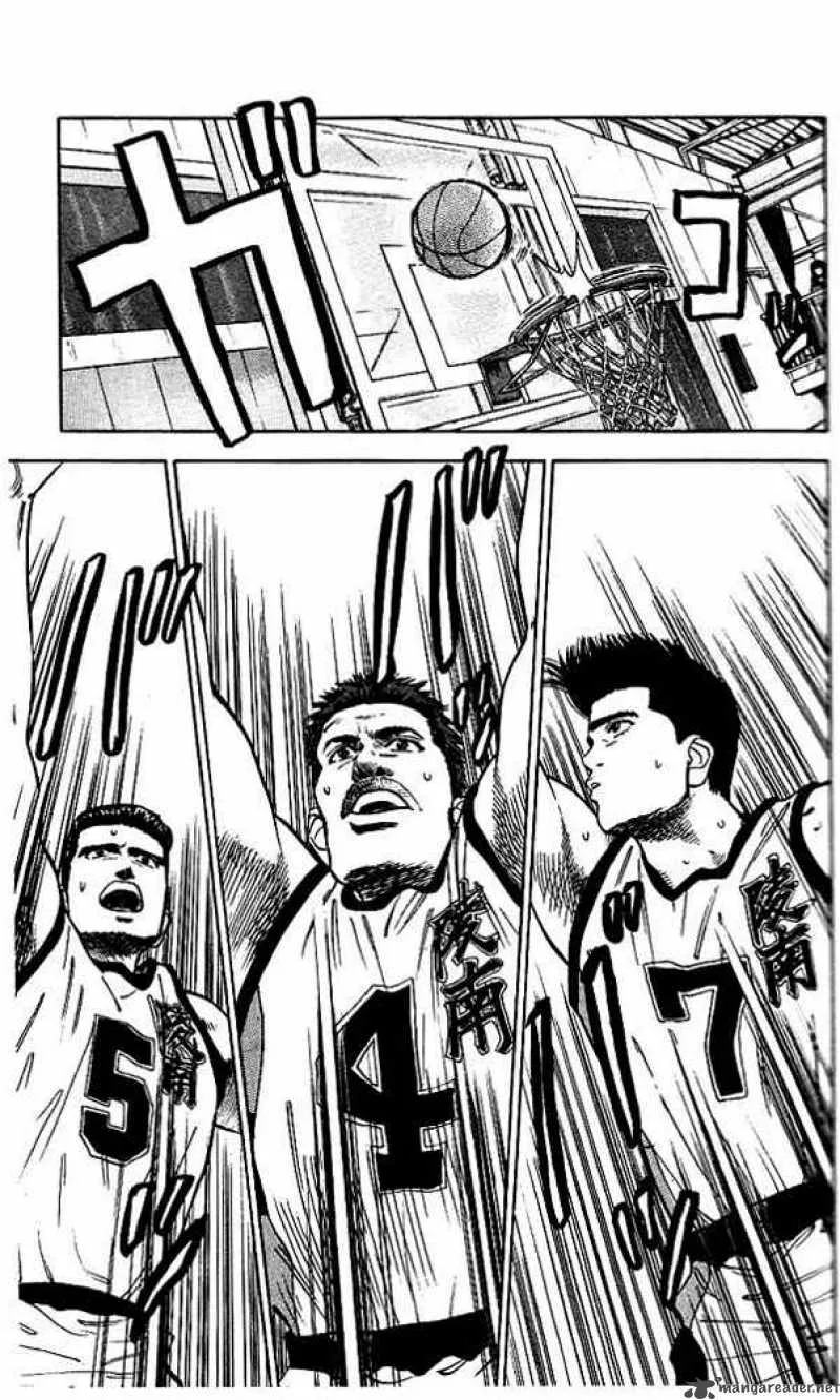 Slam Dunk Chapter 38 page 7