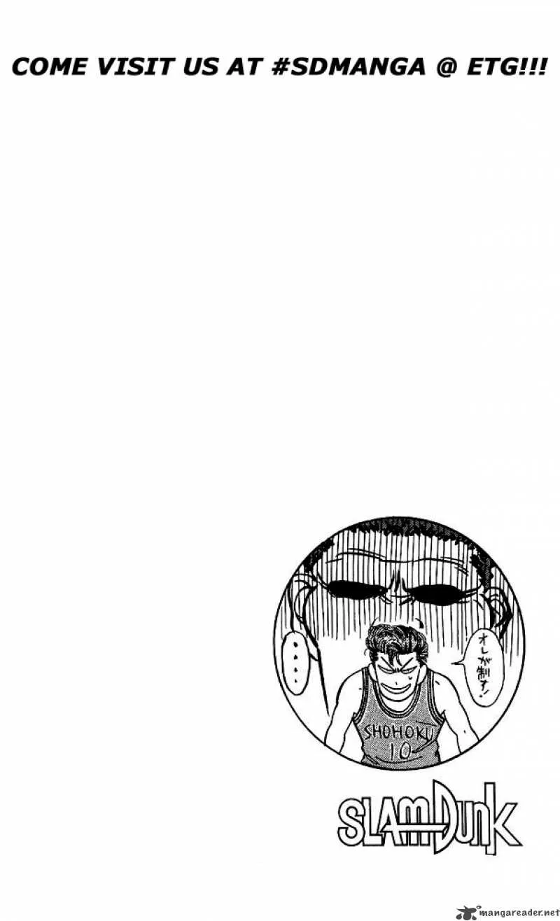 Slam Dunk Chapter 38 page 19