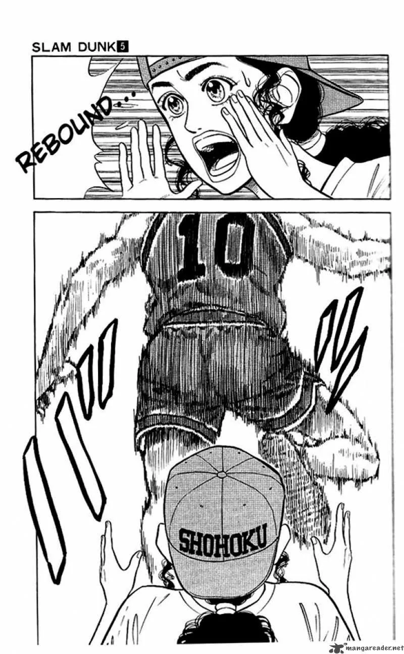 Slam Dunk Chapter 38 page 11