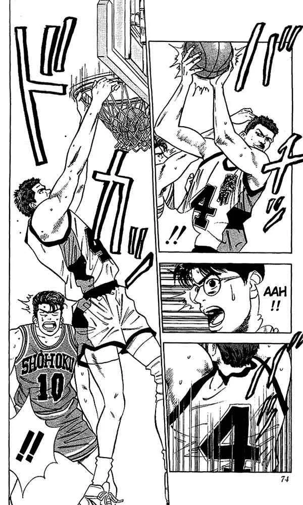 Slam Dunk Chapter 39 page 8