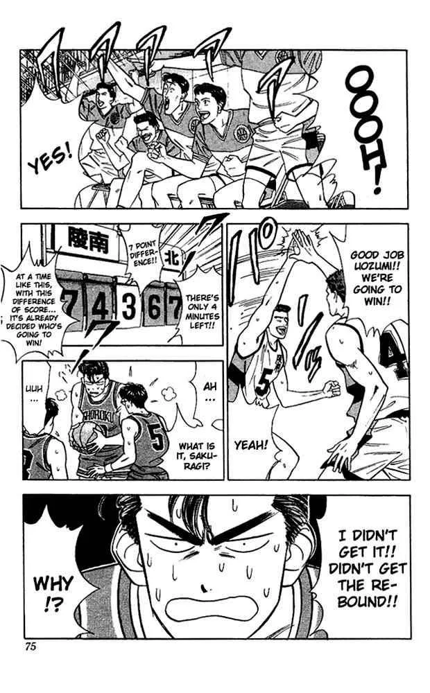 Slam Dunk Chapter 39 page 9