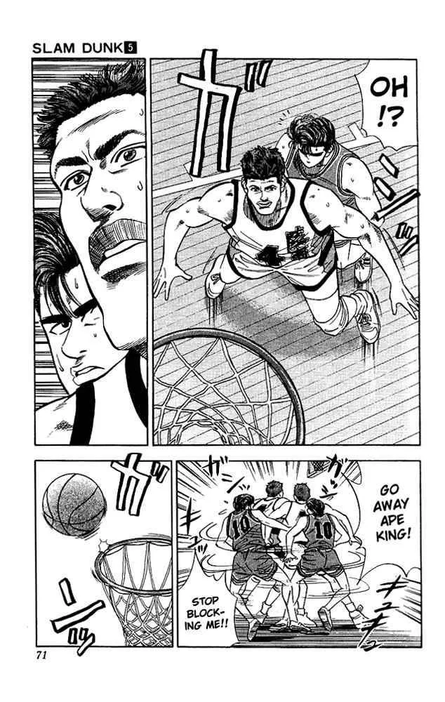 Slam Dunk Chapter 39 page 5