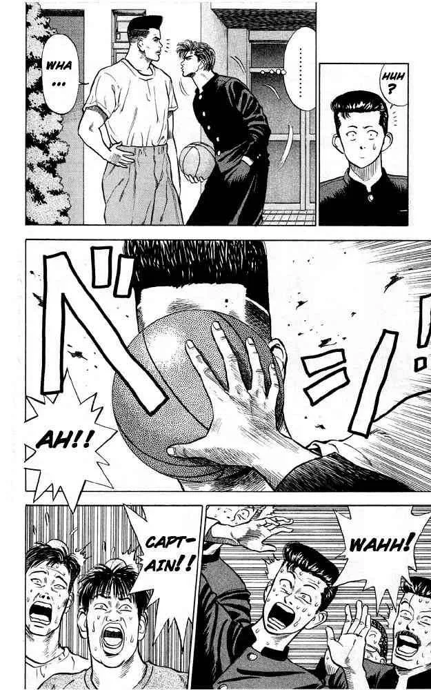 Slam Dunk Chapter 4 page 10