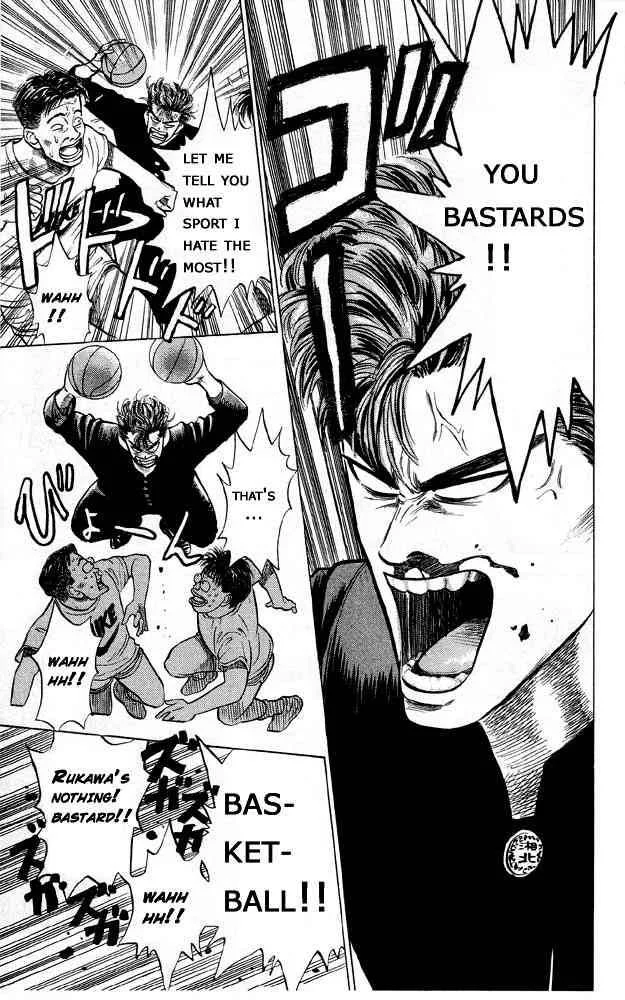 Slam Dunk Chapter 4 page 5