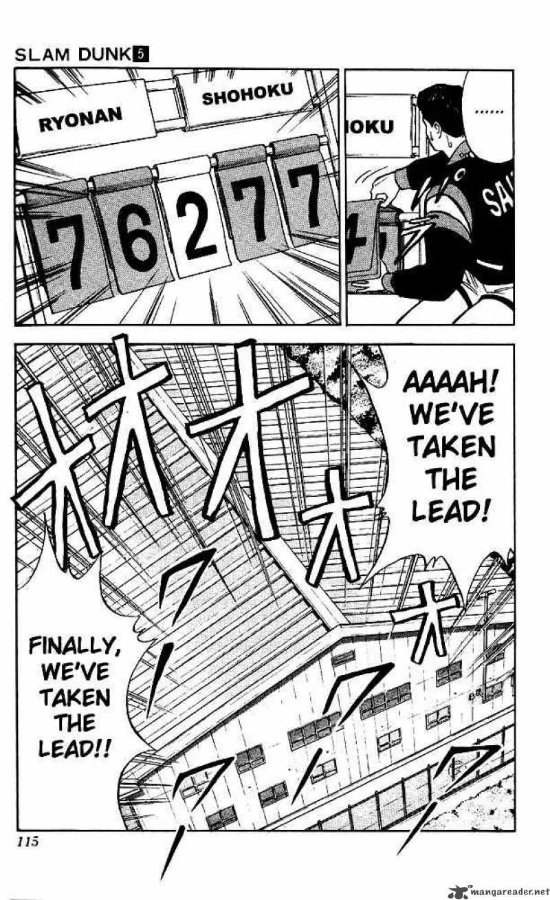 Slam Dunk Chapter 41 page 9