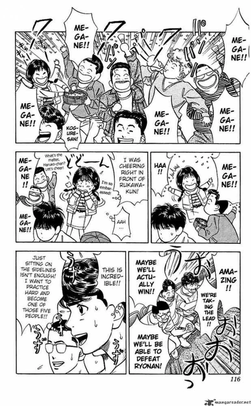 Slam Dunk Chapter 41 page 10