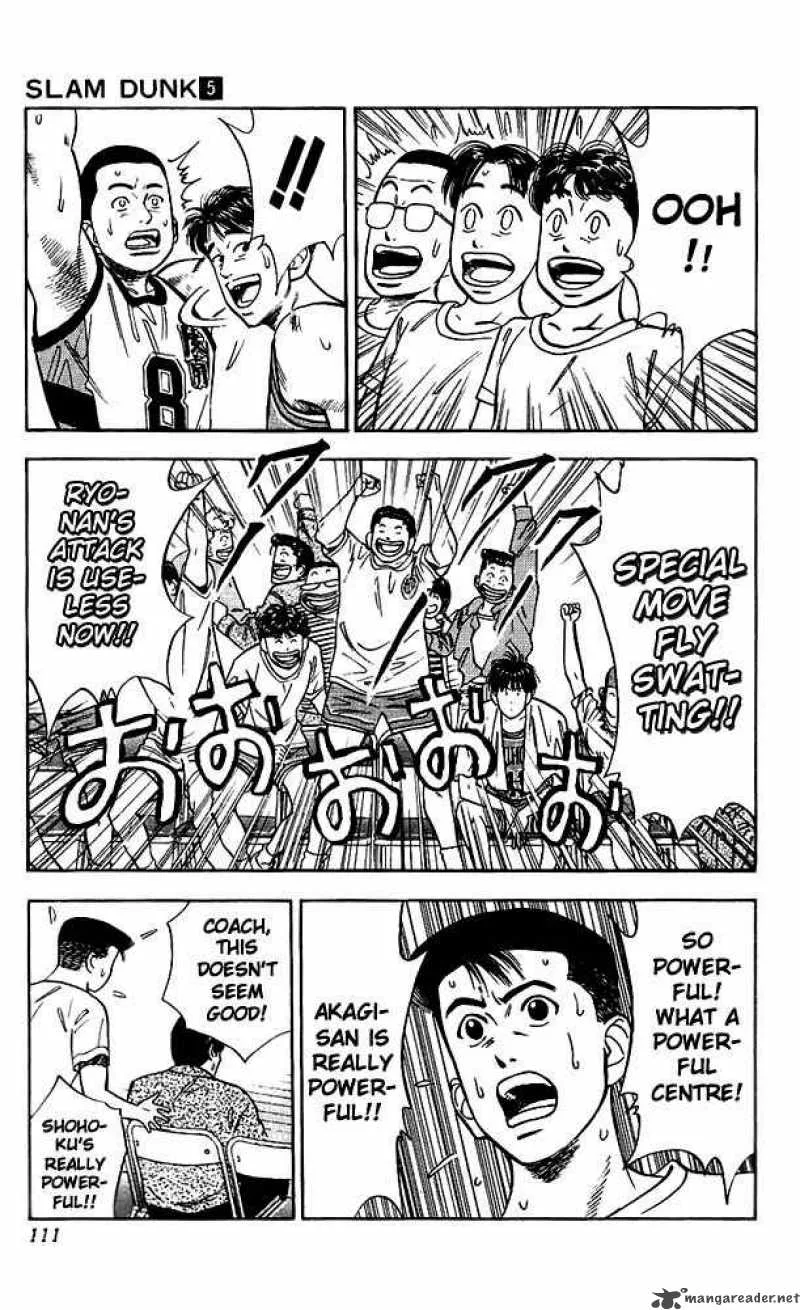 Slam Dunk Chapter 41 page 5
