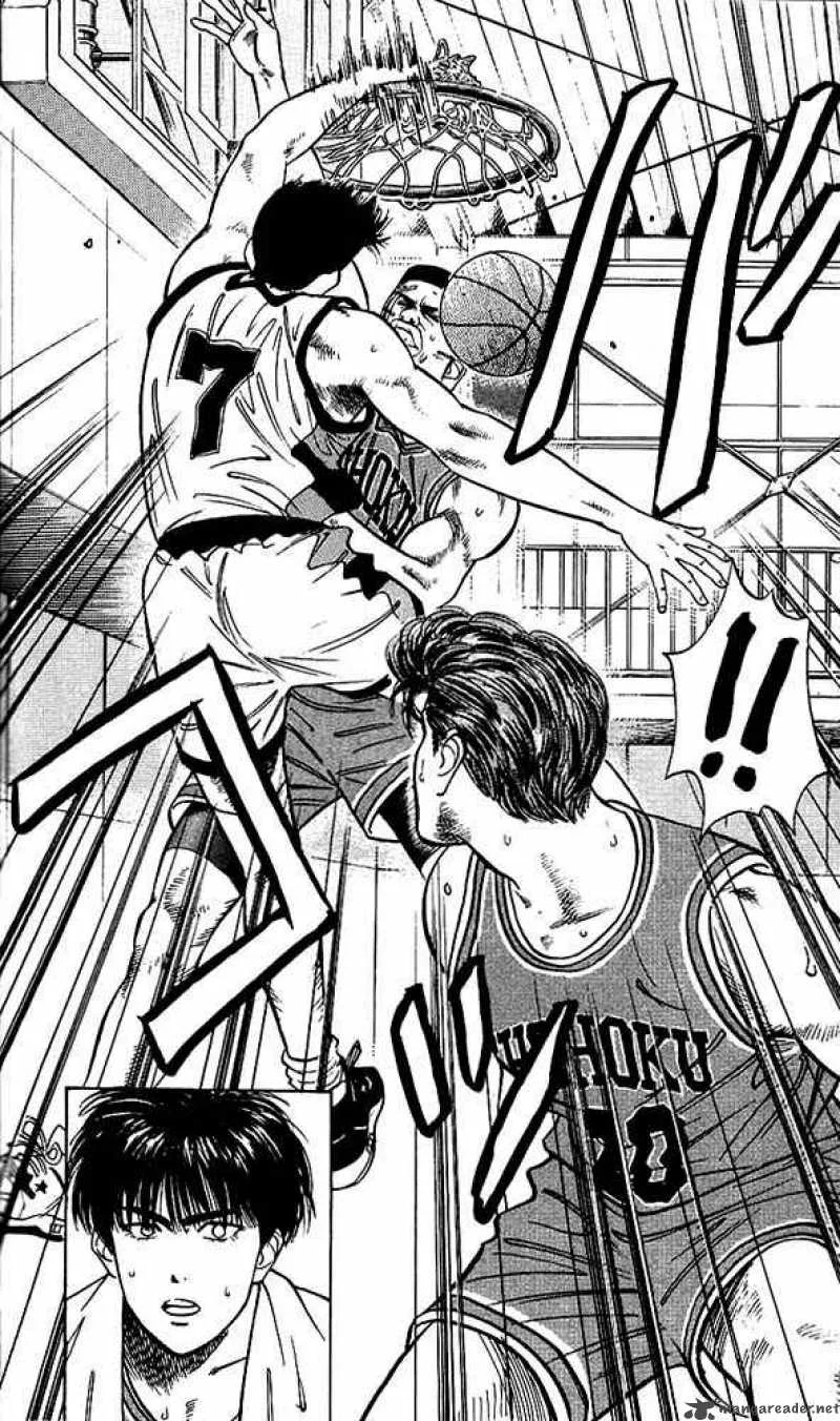 Slam Dunk Chapter 41 page 16