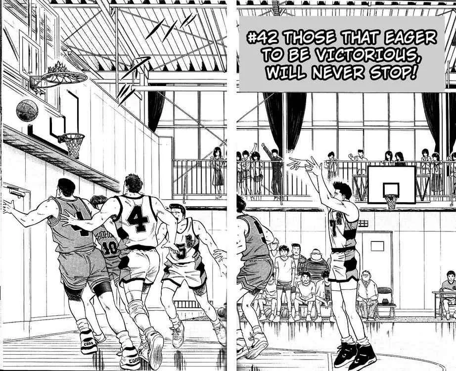 Slam Dunk Chapter 42 page 2
