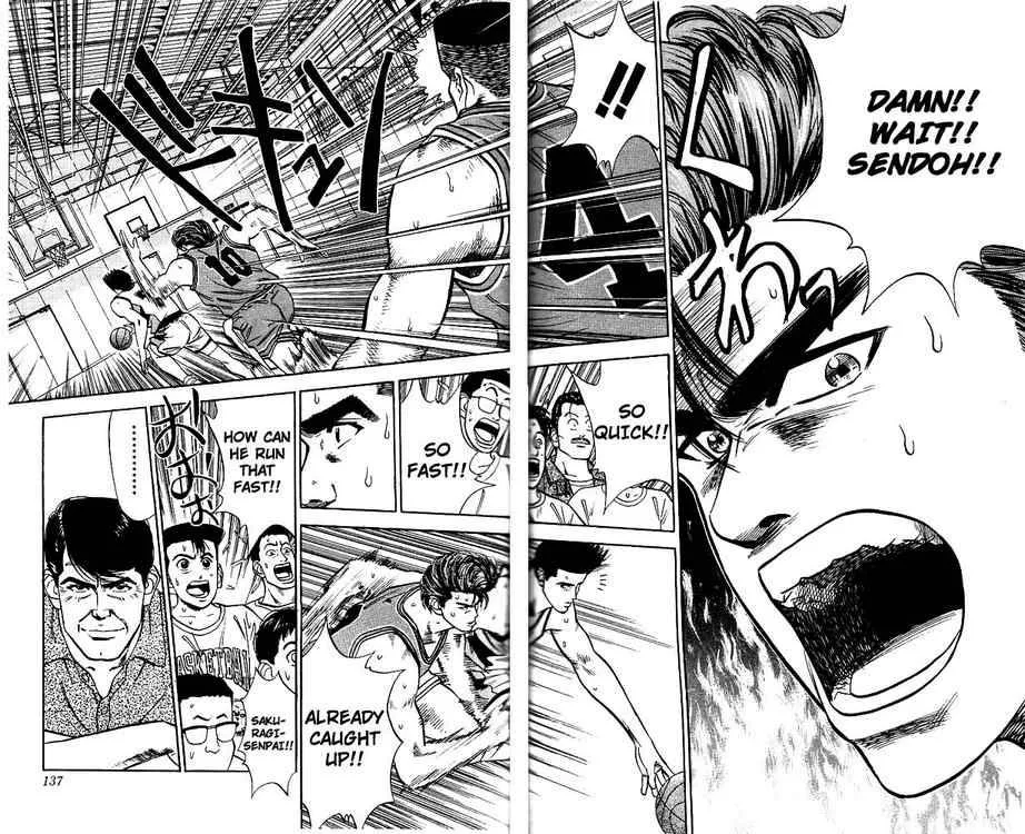 Slam Dunk Chapter 42 page 9