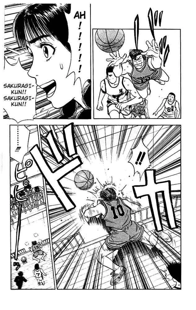 Slam Dunk Chapter 42 page 15