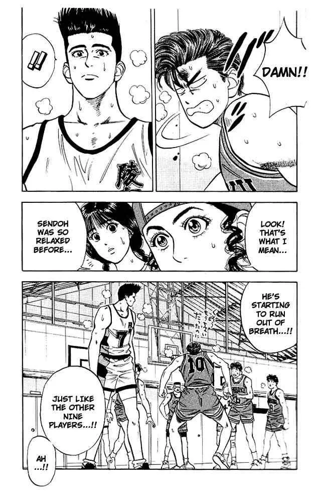 Slam Dunk Chapter 42 page 16