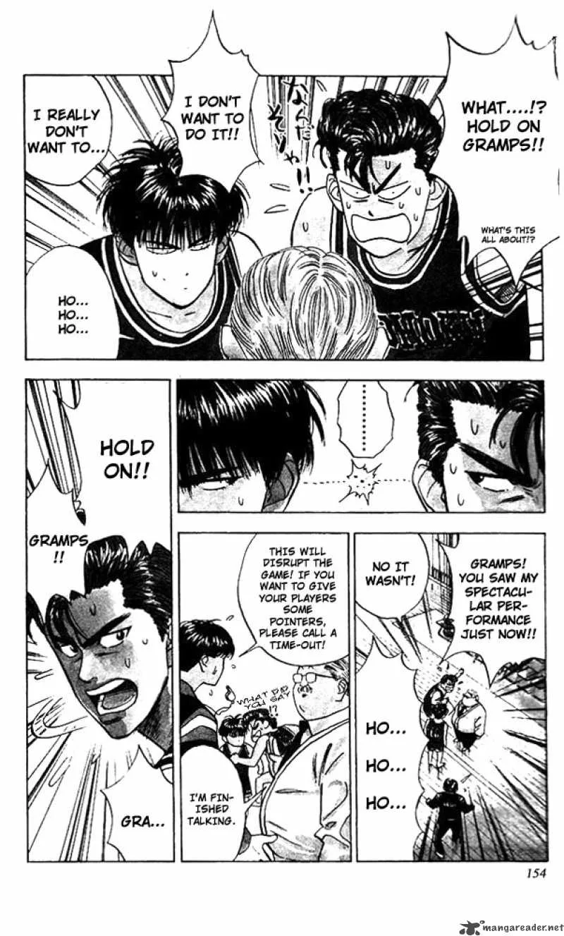 Slam Dunk Chapter 43 page 7