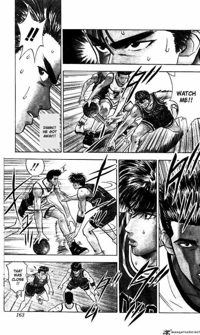 Slam Dunk Chapter 43 page 16