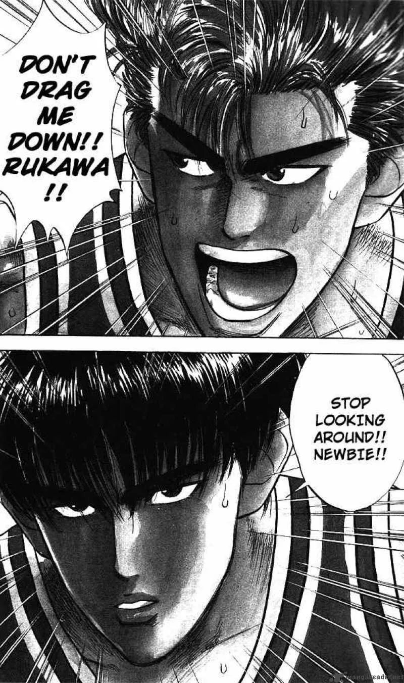 Slam Dunk Chapter 43 page 13