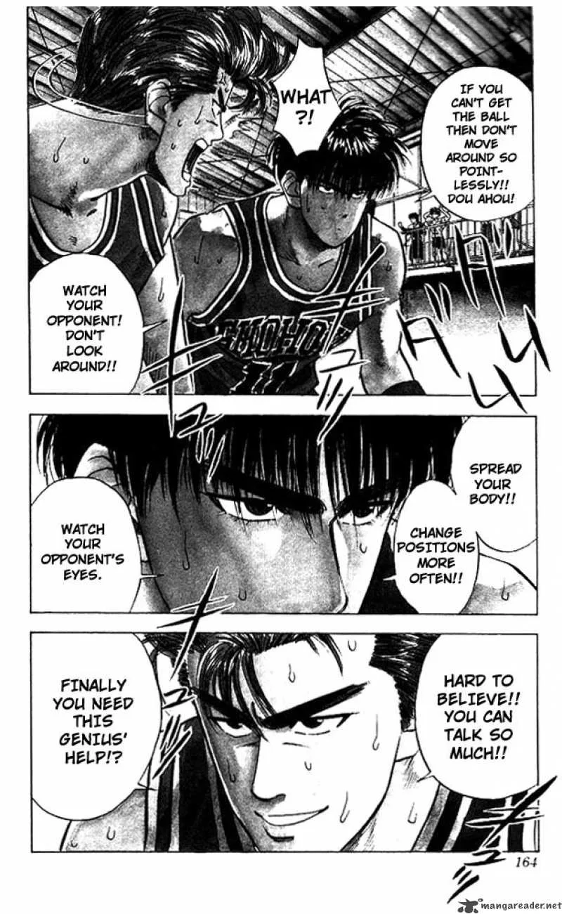 Slam Dunk Chapter 43 page 17