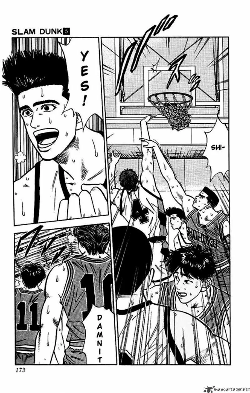 Slam Dunk Chapter 44 page 7