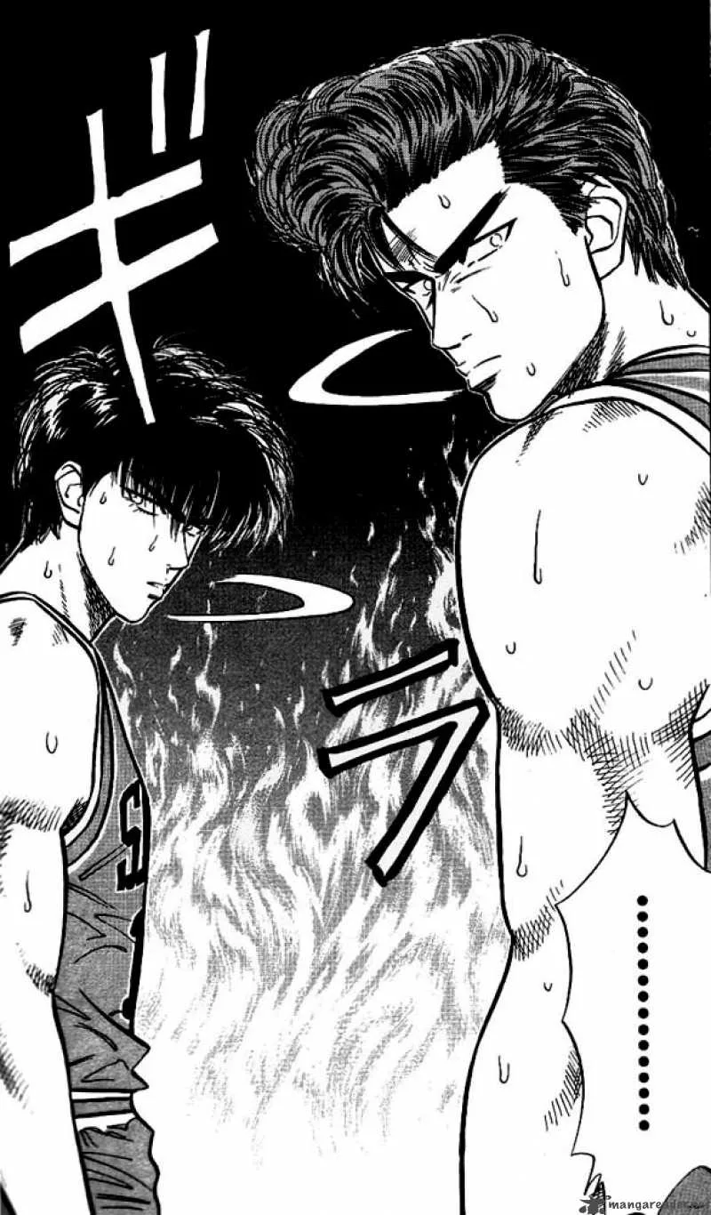 Slam Dunk Chapter 44 page 9