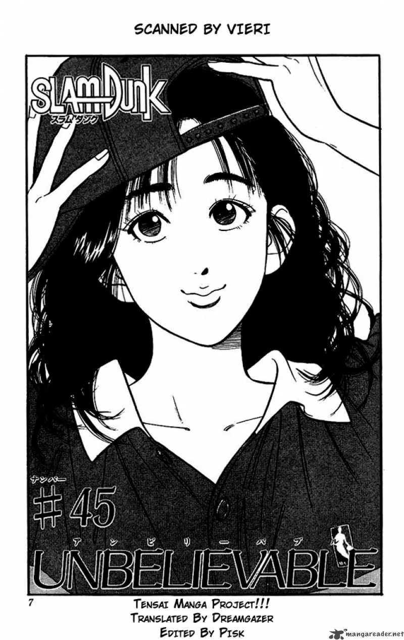 Slam Dunk Chapter 45 page 5