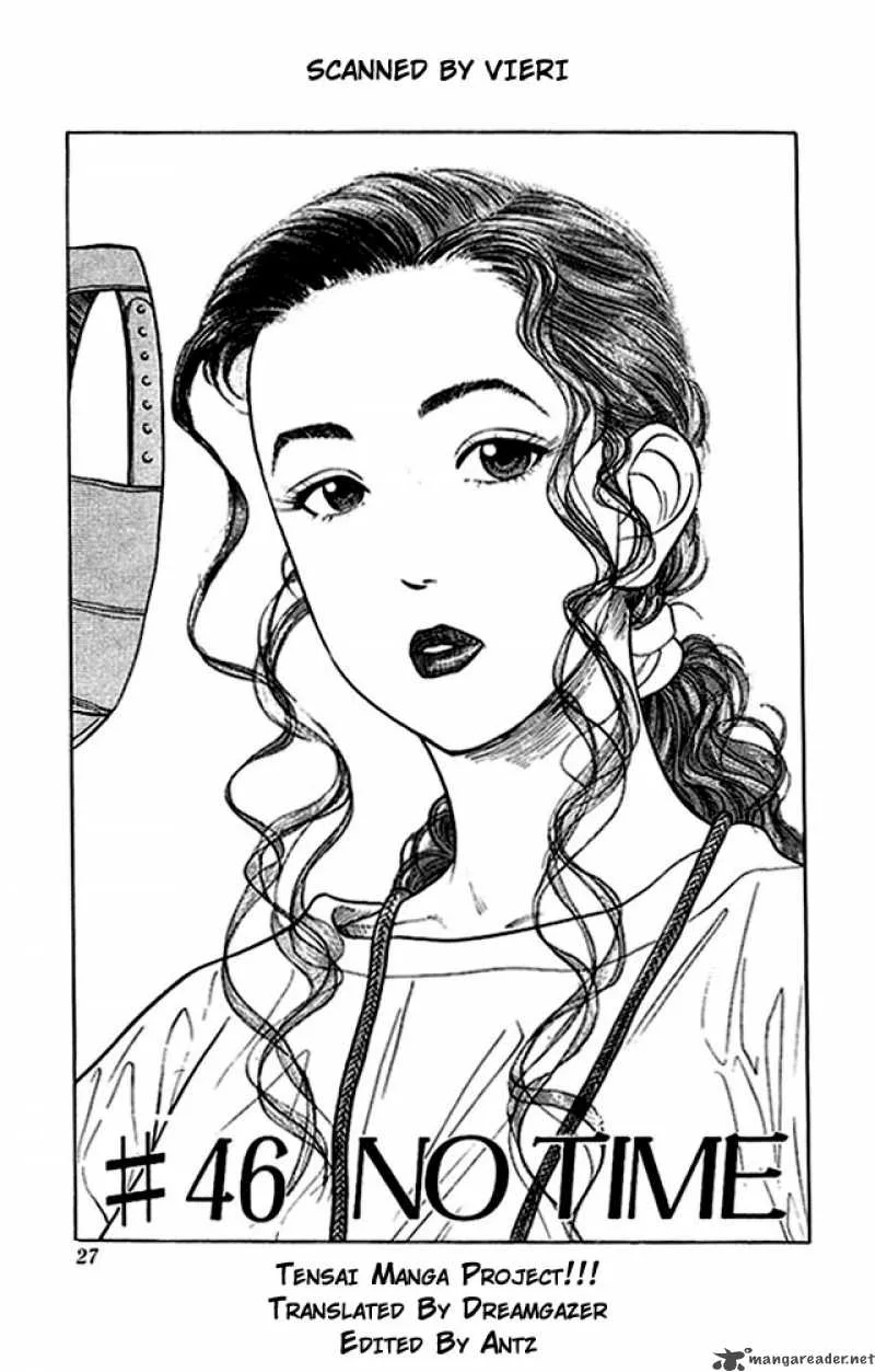 Slam Dunk Chapter 46 page 1
