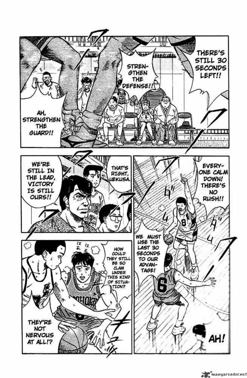 Slam Dunk Chapter 46 page 5