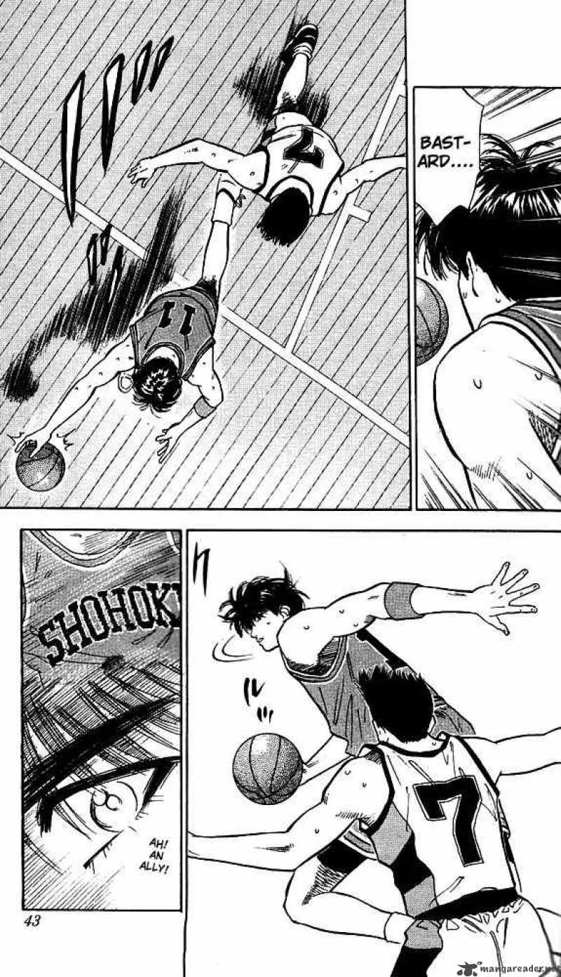 Slam Dunk Chapter 46 page 16
