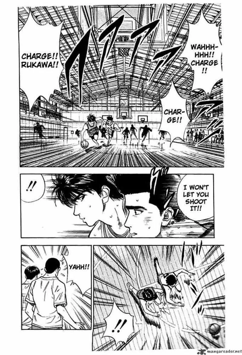 Slam Dunk Chapter 46 page 15