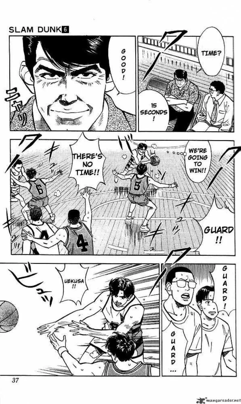 Slam Dunk Chapter 46 page 10
