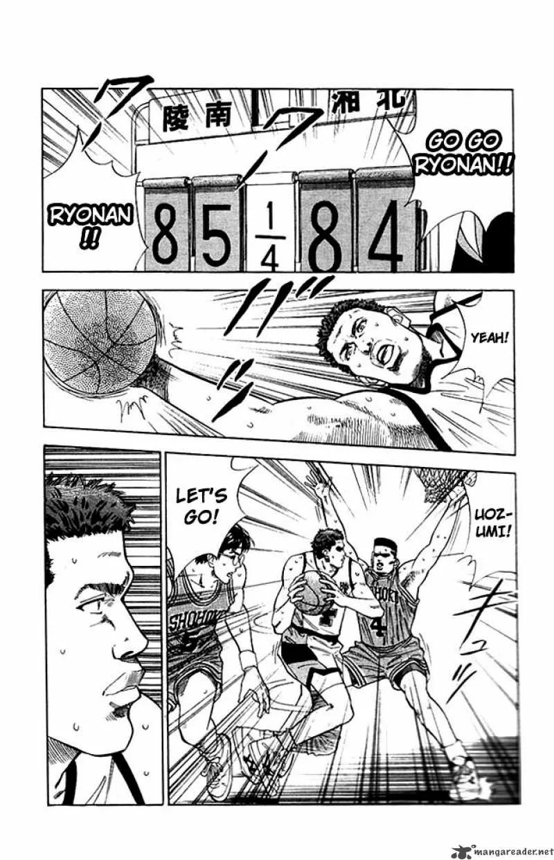 Slam Dunk Chapter 46 page 7