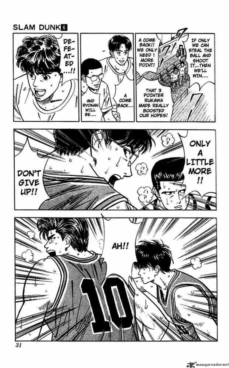 Slam Dunk Chapter 46 page 4