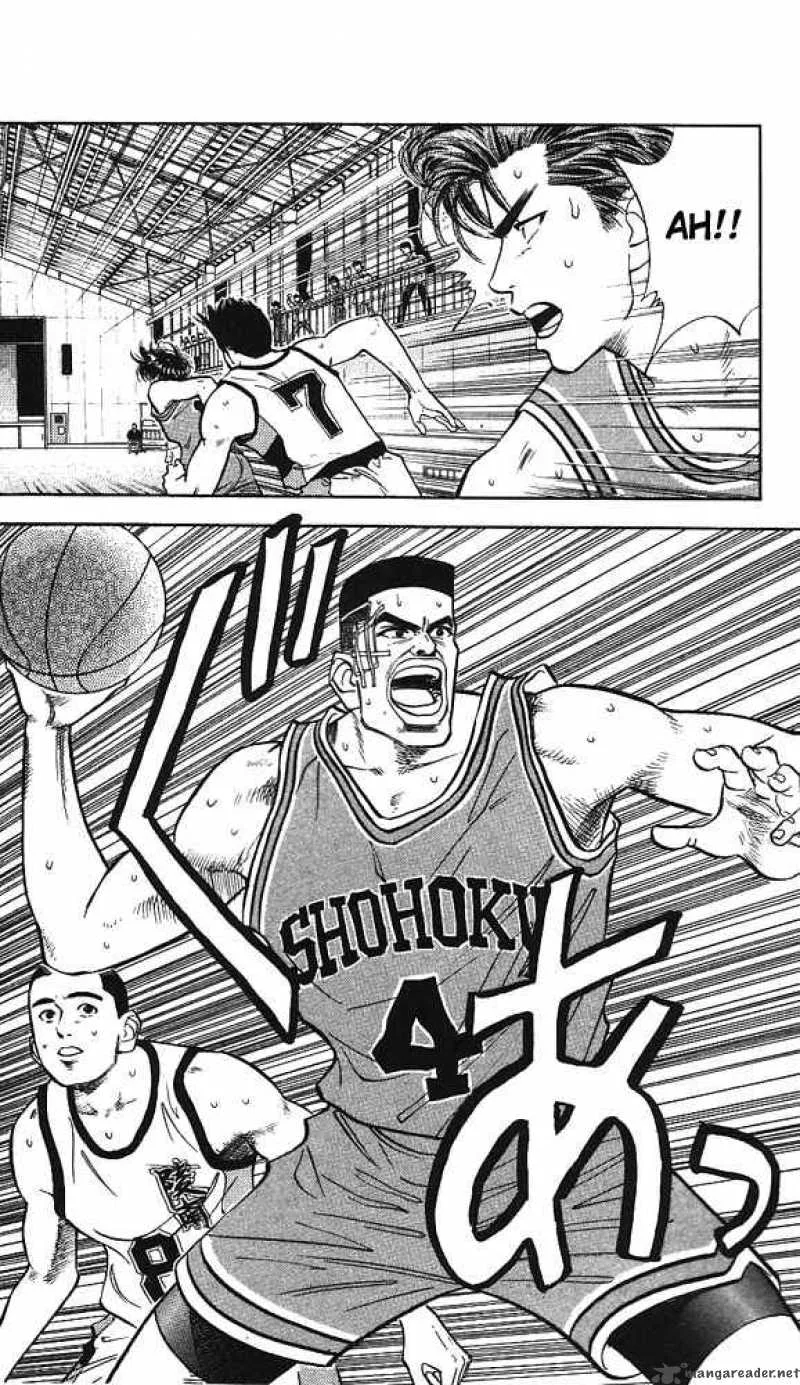 Slam Dunk Chapter 46 page 13