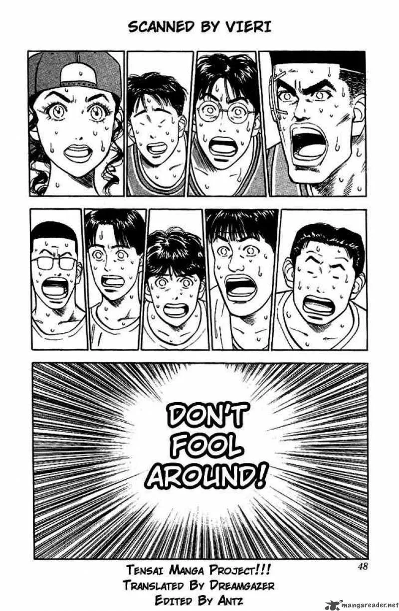 Slam Dunk Chapter 47 page 2