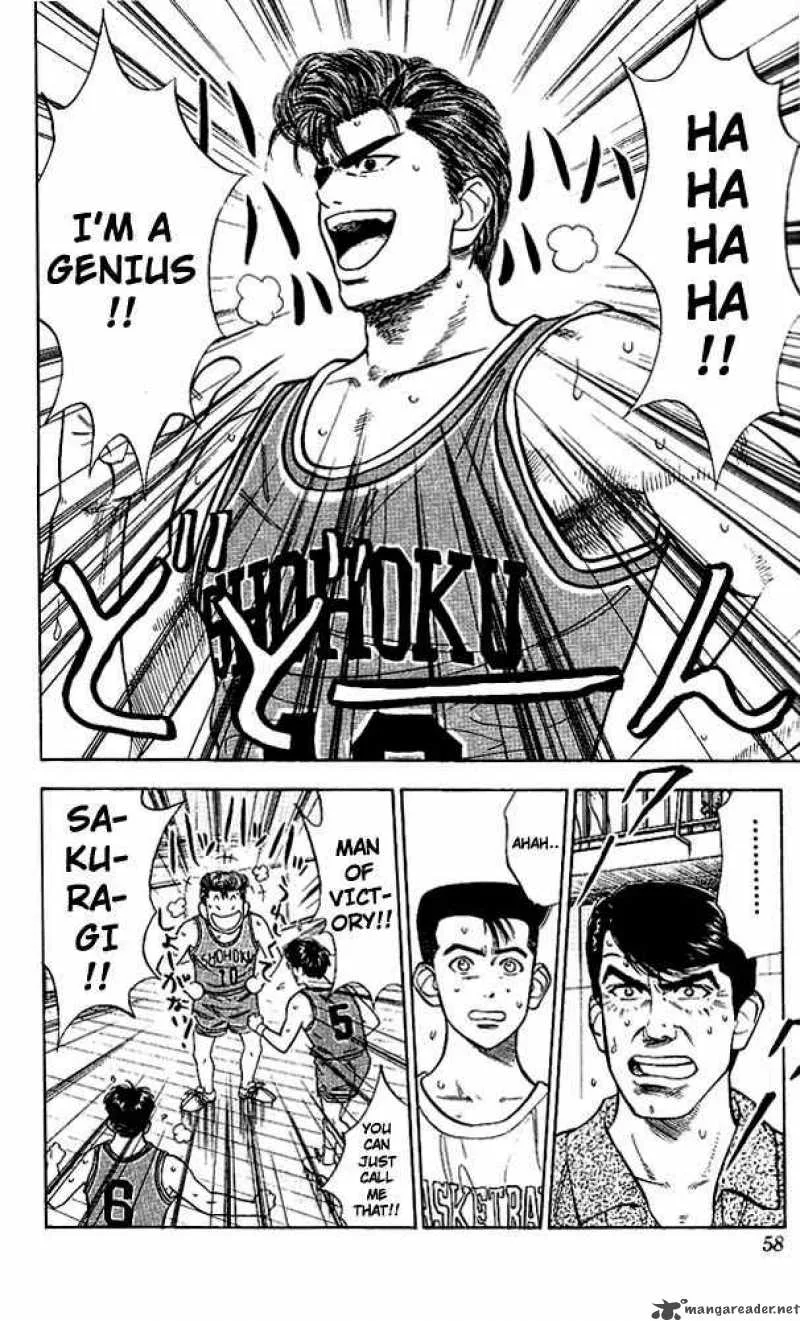Slam Dunk Chapter 47 page 10
